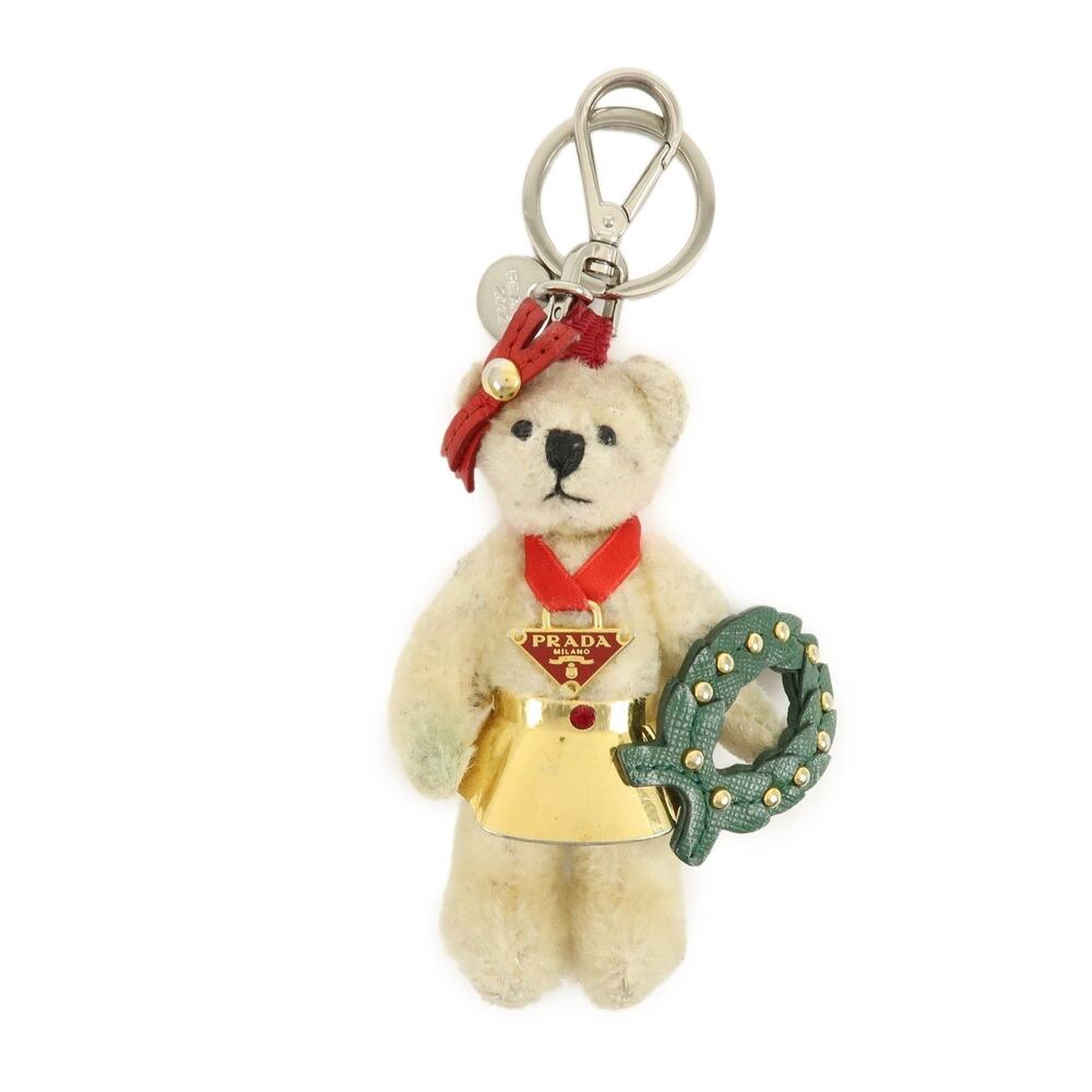Prada Bear Motif Bag Charm Keychain Beige
